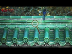 艶をかけられた緑のカスタマイズ可能な中国の中国の陶磁器の屋根瓦を屋根瓦