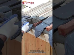 従来の住宅の骨董品の中国の屋根瓦のunglazedマットの屋根瓦