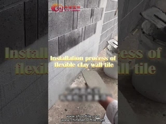 MCMの石のカスタマイズ可能な外部の別荘の壁のための適用範囲が広い粘土のタイルの煉瓦クラッディング