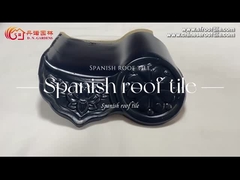 土の屋根タイル 家 屋根 帯状 陶器 スペイン 模具 S 形タイル