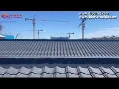 日本 の 屋根 タイル: 時代 を超えた 優雅さ