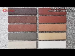 ブリック・スリップ 薄型レンガ製造