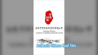 伝統的な中国の緑釉屋根瓦工場梱包