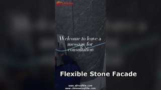 MCM 外装/内装用ソフトフレキシブル壁タイル