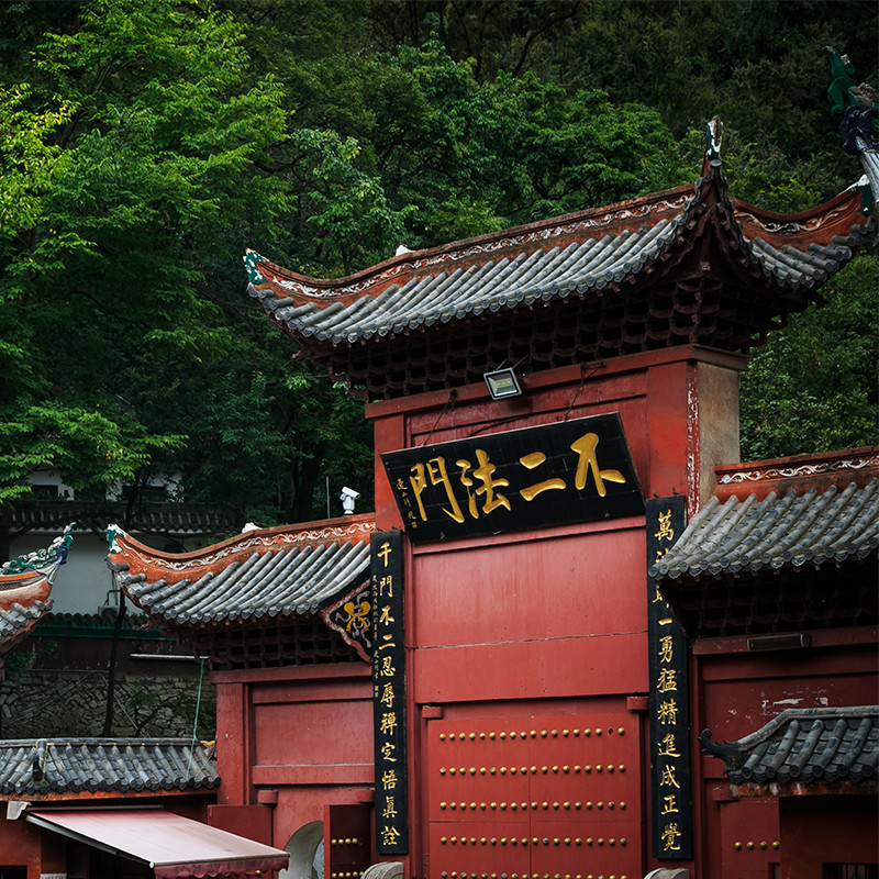 伝統建築のための寺院屋根タイル 日本語 中国語 韓国語 土の屋根 脊柱 屋根タイル 飾り付け