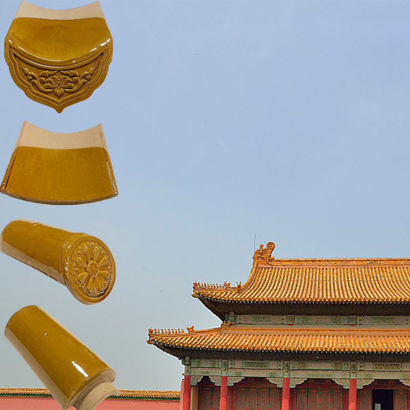 中国製 ガラスの屋根タイル エレガント 黄色のガラスの 耐久性 古代帝国の様式 天井 現代のデザイン