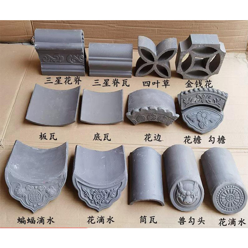 耐候灰色粘土屋根タイル 180*180mm 優れた性能でクラシックな魅力